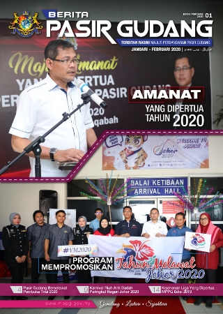 edisi 2020-1