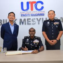 LAWATAN KETUA POLIS KE UTC THUMBNAIL
