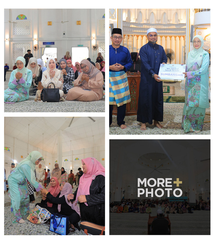 BUBUR LAMBUK PERDANA 2026