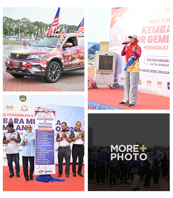 PELEPASAN KONVOI JALUR GEMILANG THUMBNAIL