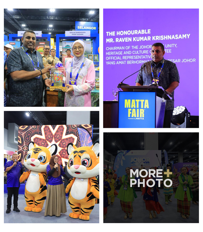 MATTA FAIR MBPG 2026 THUMBNAIL