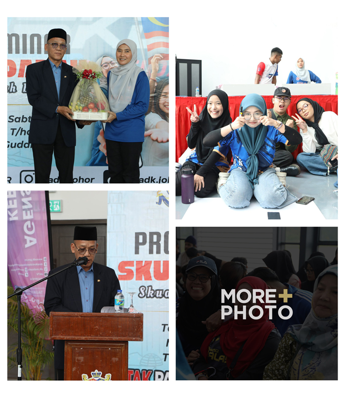 PROGRAM AADK THUMBNAIL