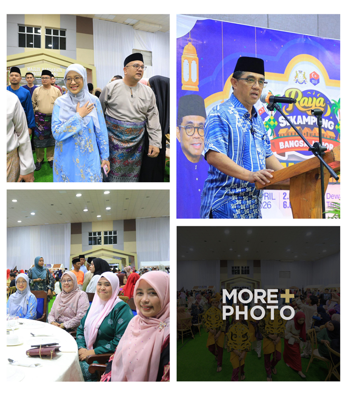 PROGRAM RAYA SEKAMPUNG