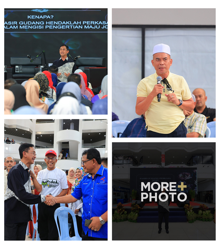 TOWNHALL DATUK BANDAR THUMBNAIL