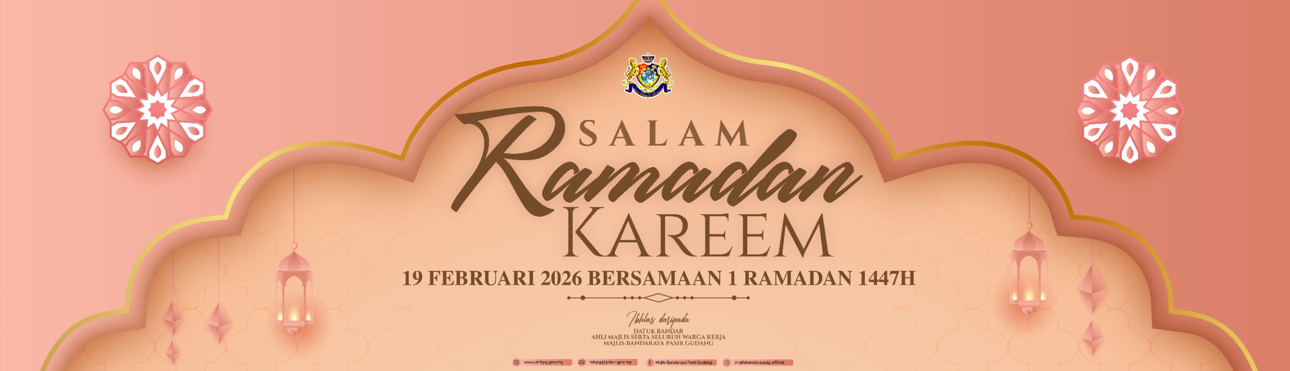 SALAM RAMADAN THUMBNAIL