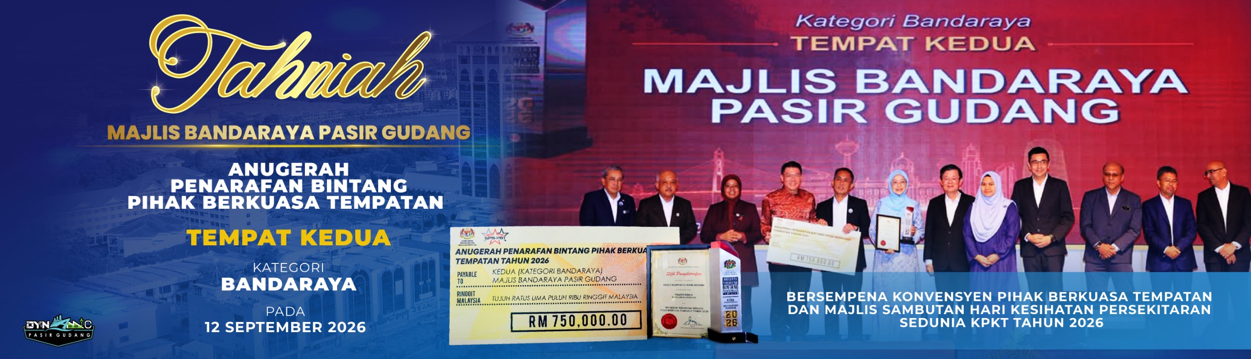 TAHNIAH BANNER MBPG PBT KE 2