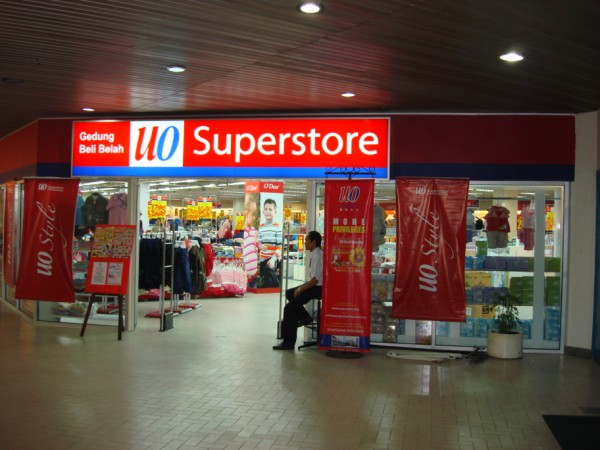 UO SUPERSTORE