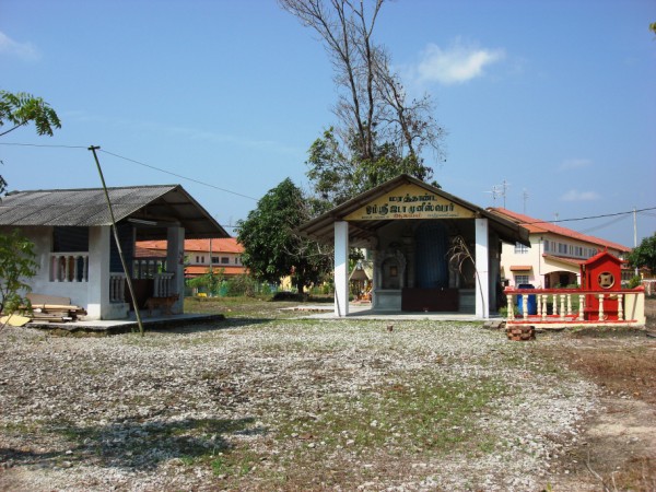KUIL