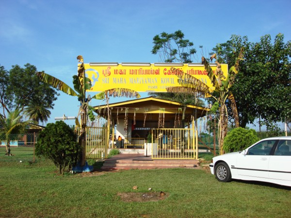 KUIL SRI MAHA MARIYAMAN KOVIL PARIPALANA